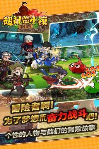 中国农业发展银行鹰潭市分行被罚款25万元，未执行实贷实付，信贷资金滞留借款人贷款账户